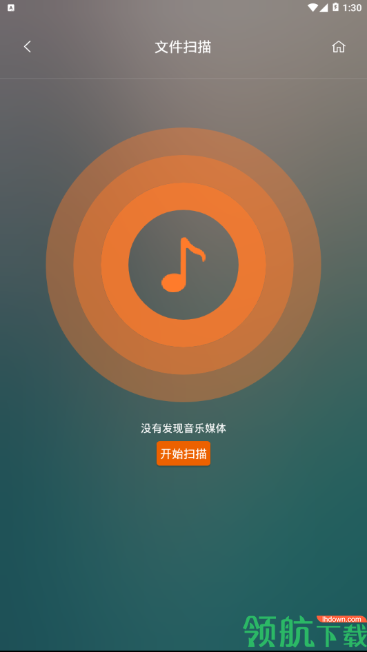 山灵音乐app官网最新版v1.2.36图4