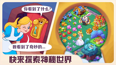 糖果精灵传奇破解版无限金币钻石版图1