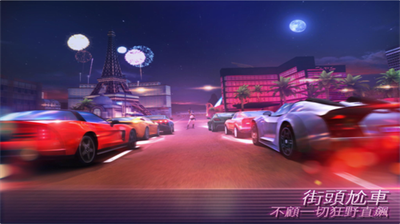 孤胆车神维加斯图1