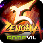 泽诺尼亚传奇5