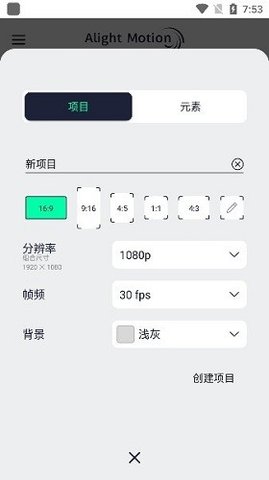 autfeng秋风图1