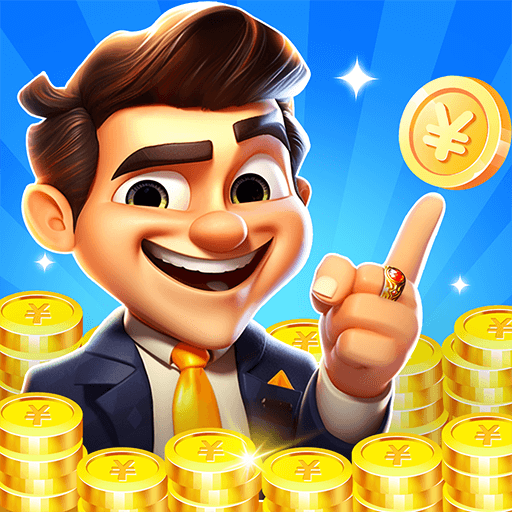 走路一个亿官方正版