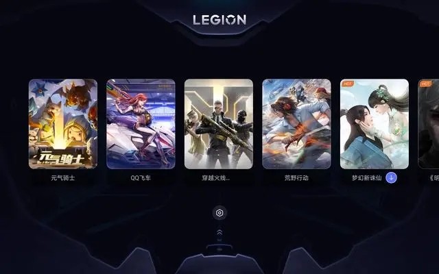 Legion Realm中文版图1
