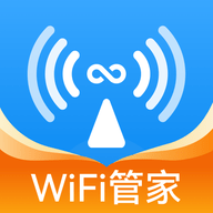 WiFi极连钥匙