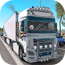 3d真实卡车模拟