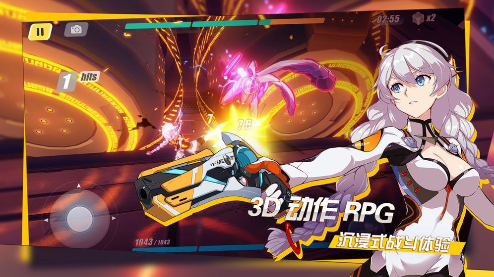 崩坏3手机游戏图1