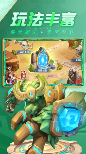 序列之主图3