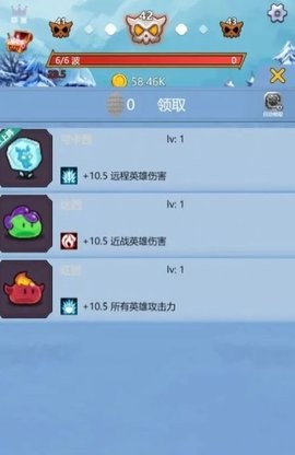 点点点我还能再点图3