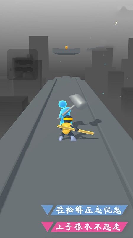 勇士攻击手游图1