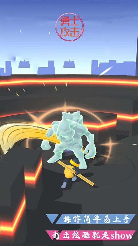 勇士攻击手游图2