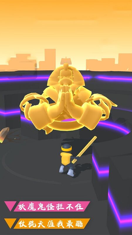 勇士攻击手游图3