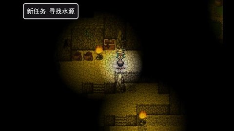 关于我重生成为勇士官方正版图3