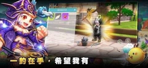 希望M念念不忘图2
