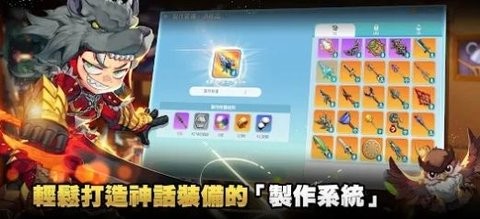希望M念念不忘图3