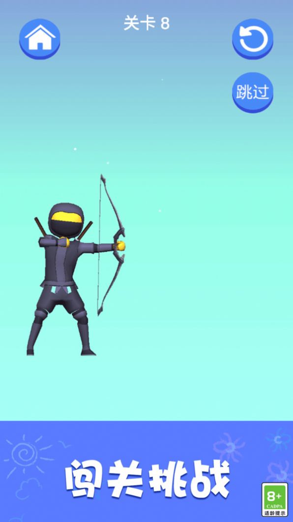 疯狂脑洞风暴图1