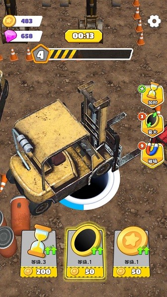 黑洞建造大师图3