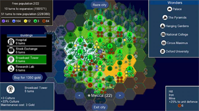 文明帝国2024最新版本下载安装v2.3.3583图1