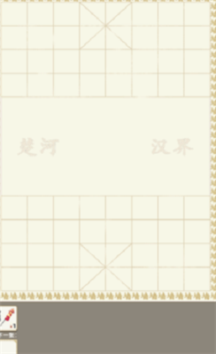 汉字战争v2.3.88图1