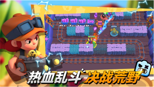 荒野乱斗破解版最新版本(Null’s Brawl)v5.5.145图2