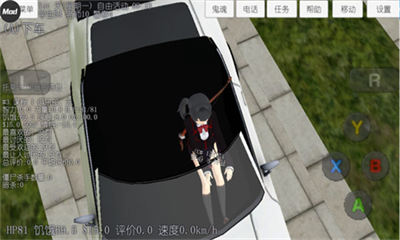 校园女生模拟器正版下载v2.3.6443图2