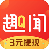 趣闻看看安卓版v1.4.3