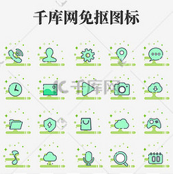 千库网官网版v16.5.15图2