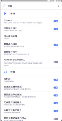 AndroidStellio视频播放器破解版v3.6.3.4图2