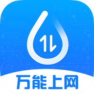 连尚万能上网appv2.1.34
