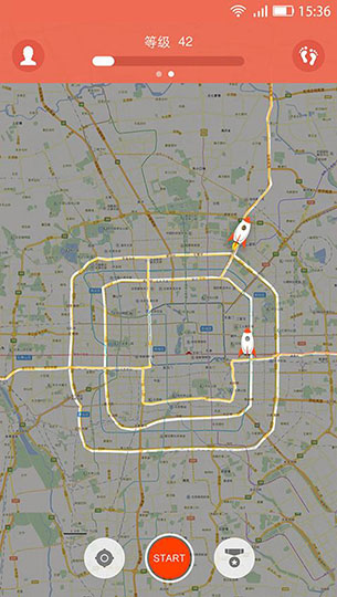 探索世界app官方版v1.2.5图4