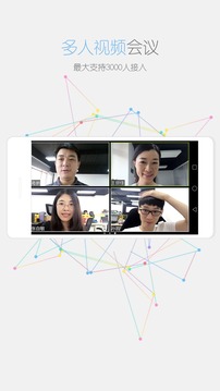 91约APP版v2.1.30图2