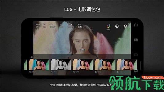 Protake(移动摄影)手机安卓版v1.2.10图1