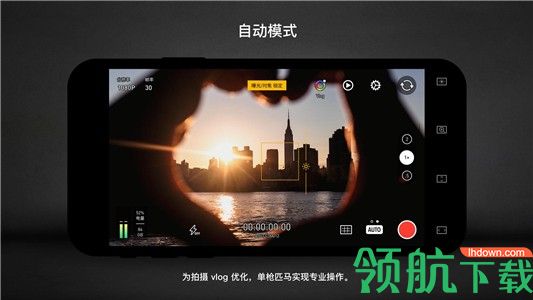 Protake(移动摄影)手机安卓版v1.2.10图4