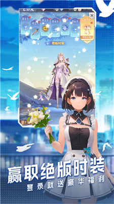 云上大陆破解版v1.3.50图3