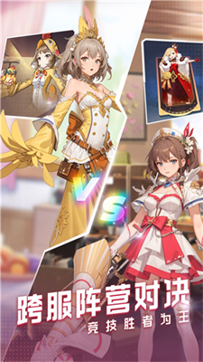 云上大陆破解版v1.3.50图2