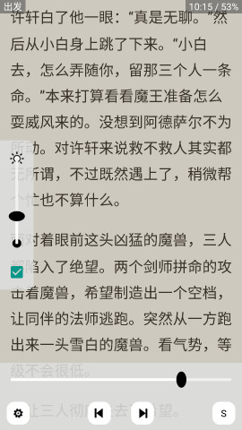 多多猫app官网最新版v2.1.38图3