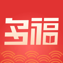 多福看看appv5.1.5