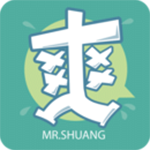 爽哥英语破解版v1.2.25