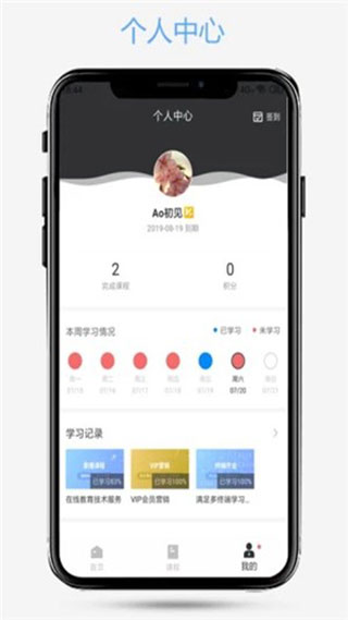 PS爱知趣安卓版v1.2.11图4
