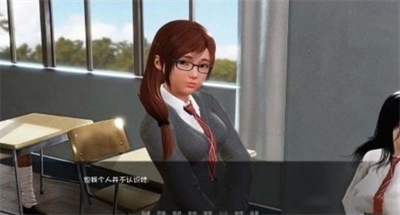 平静的生活v0.9安卓v1.3.120图1