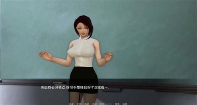 平静的生活v0.9安卓v1.3.120图3