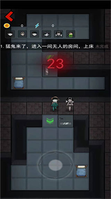 躺平发育无敌版v3.2.5922图3