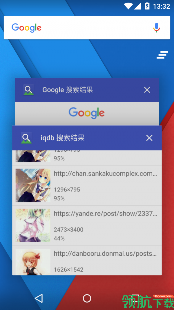 以图搜图App版v5.2.4图1