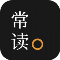 常读小说appv3.14.1