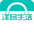 洋品生活APP版v2.8.7