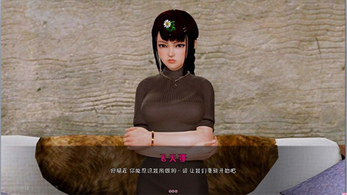 黑魔法1.6汉化版破解版v1.3.83图1