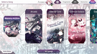 韵律源点免登录v1.3.120图2