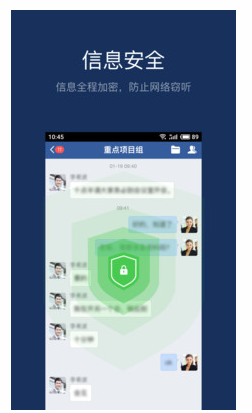 大象appv1.1.4.4图3