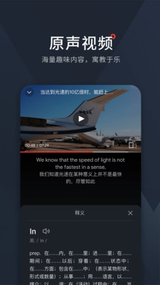 西梅app安卓官网版v1.2.36图4