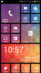 WP桌面APP手机版v3.9.11图1