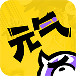 元气阅读appv2.1.1